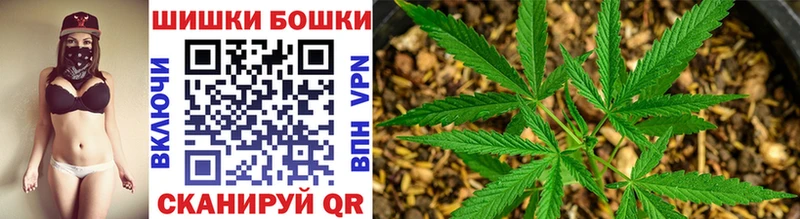 Какие есть наркотики Горнозаводск Конопля КОКАИН ГАШИШ APVP Меф мяу мяу