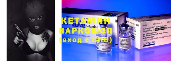 стафф Богданович