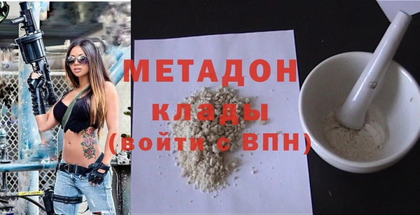 стафф Богданович