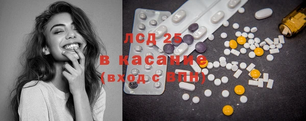 кокаин Баксан