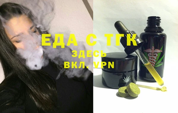 стафф Богданович