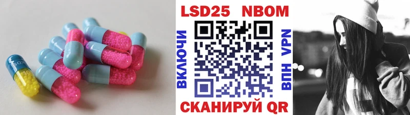 нарко площадка формула  Горнозаводск  LSD-25 экстази ecstasy  купить закладку 