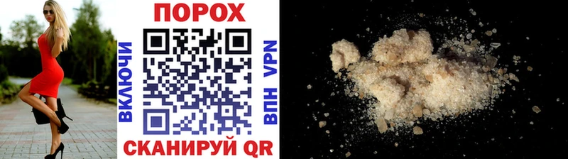 Первитин винт  Горнозаводск 