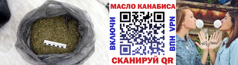 ТГК Wax  Горнозаводск 