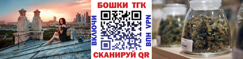 Шишки марихуана AK-47  купить   Горнозаводск 